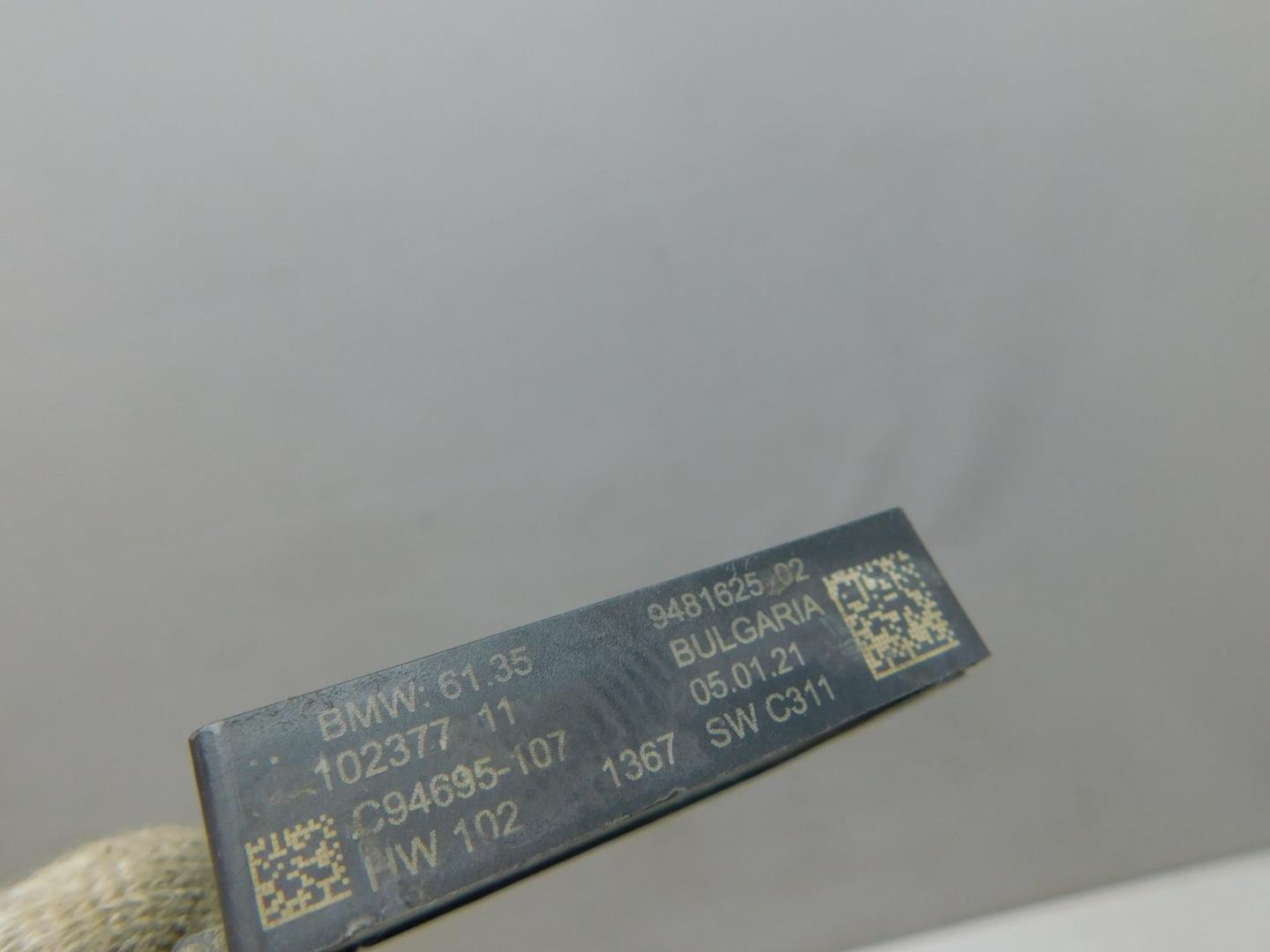 Блок электронный