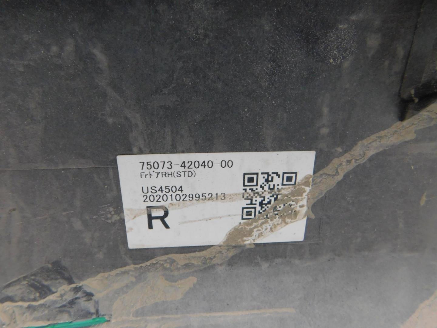 Накладка двери передней правой