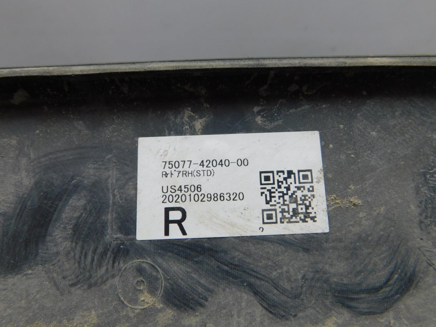 Накладка двери задней правой