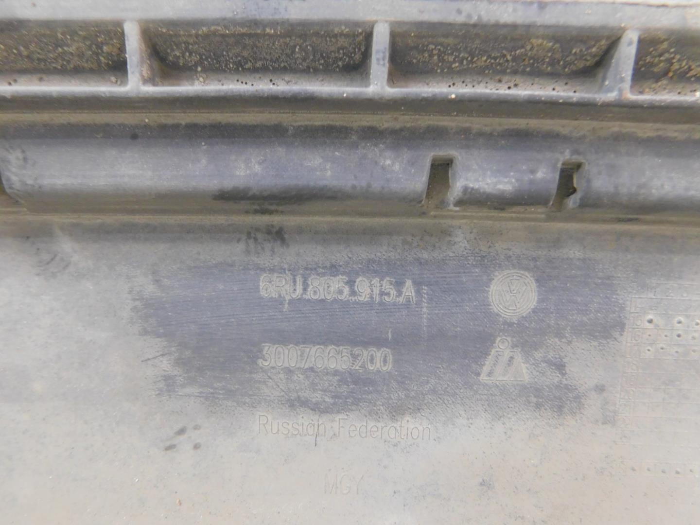 Юбка передняя