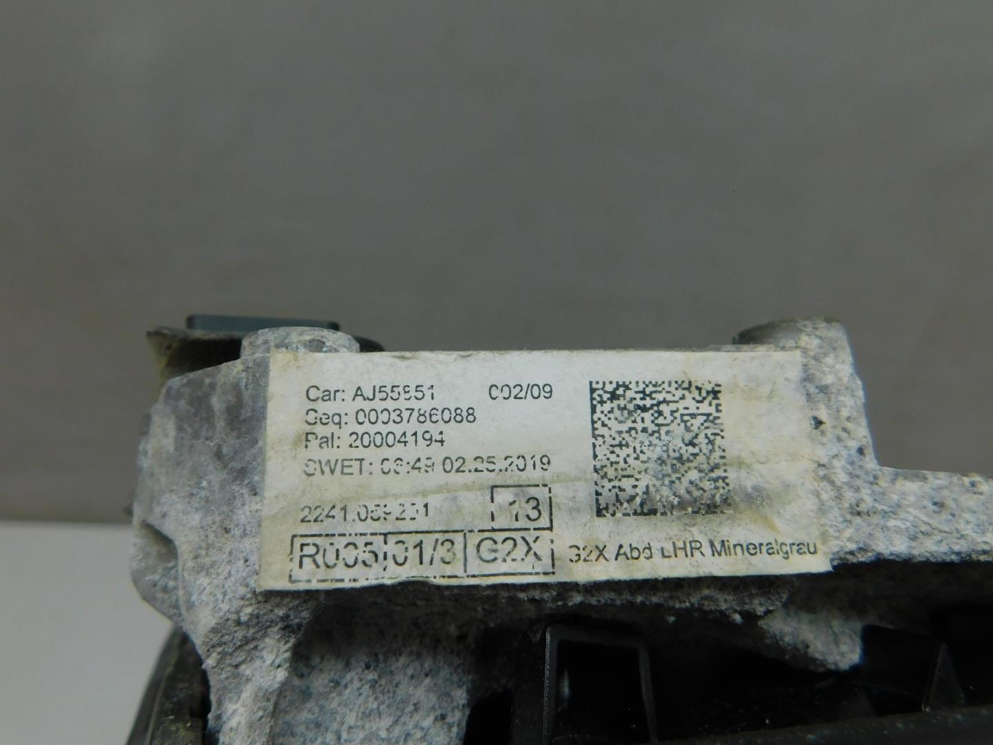 Зеркало правое электрическое