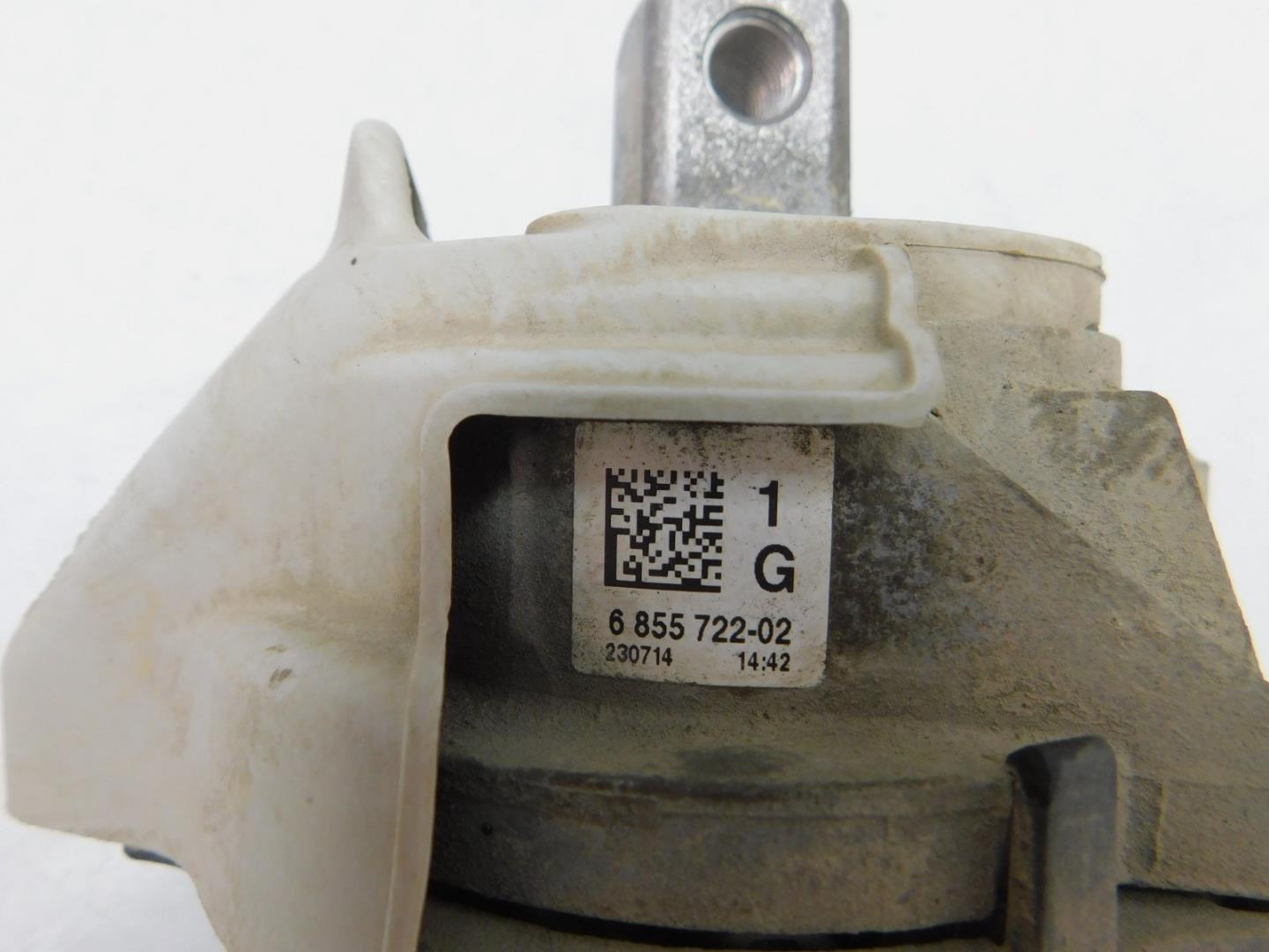 Опора двигателя