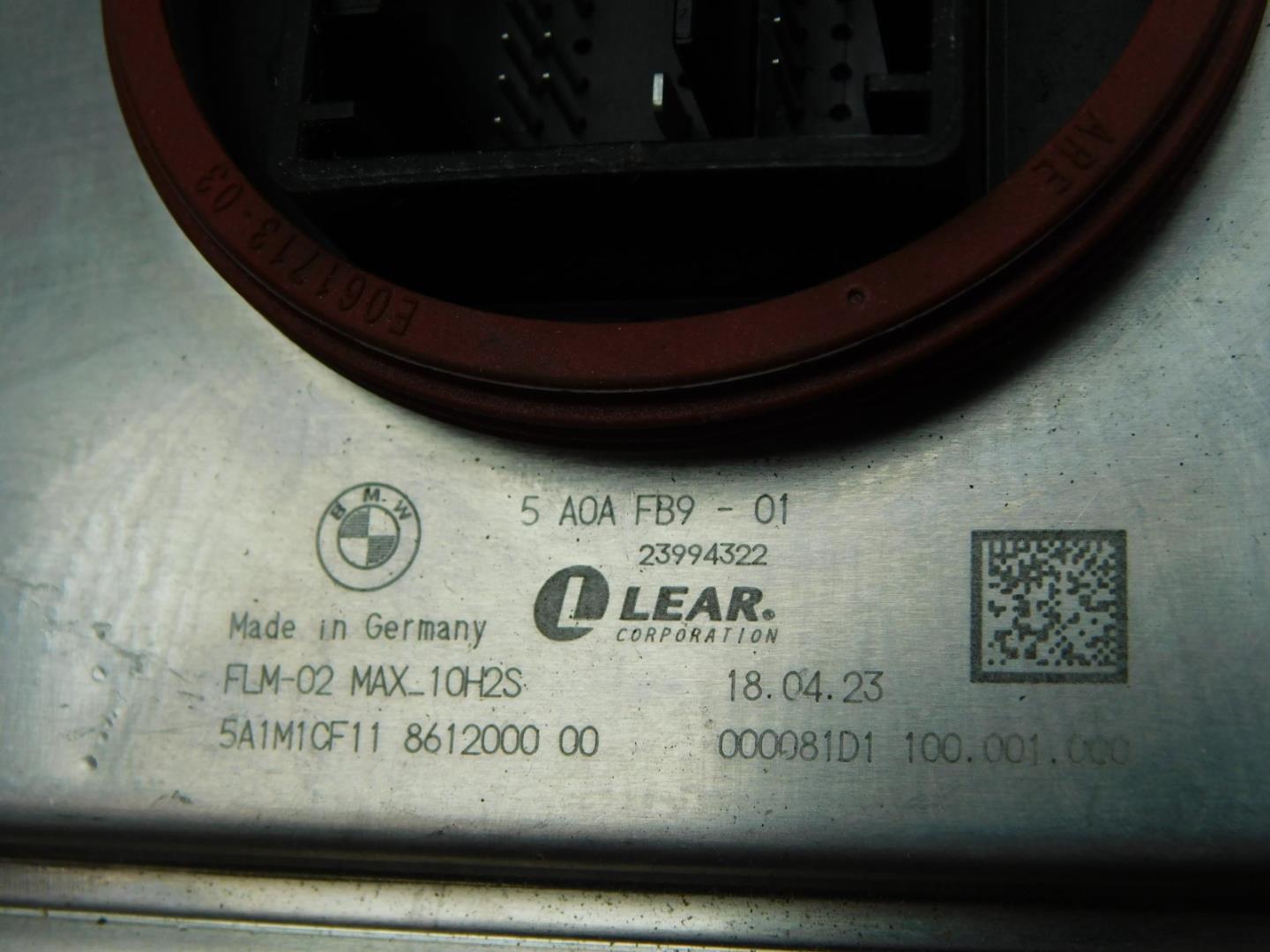 Блок управления светом фар