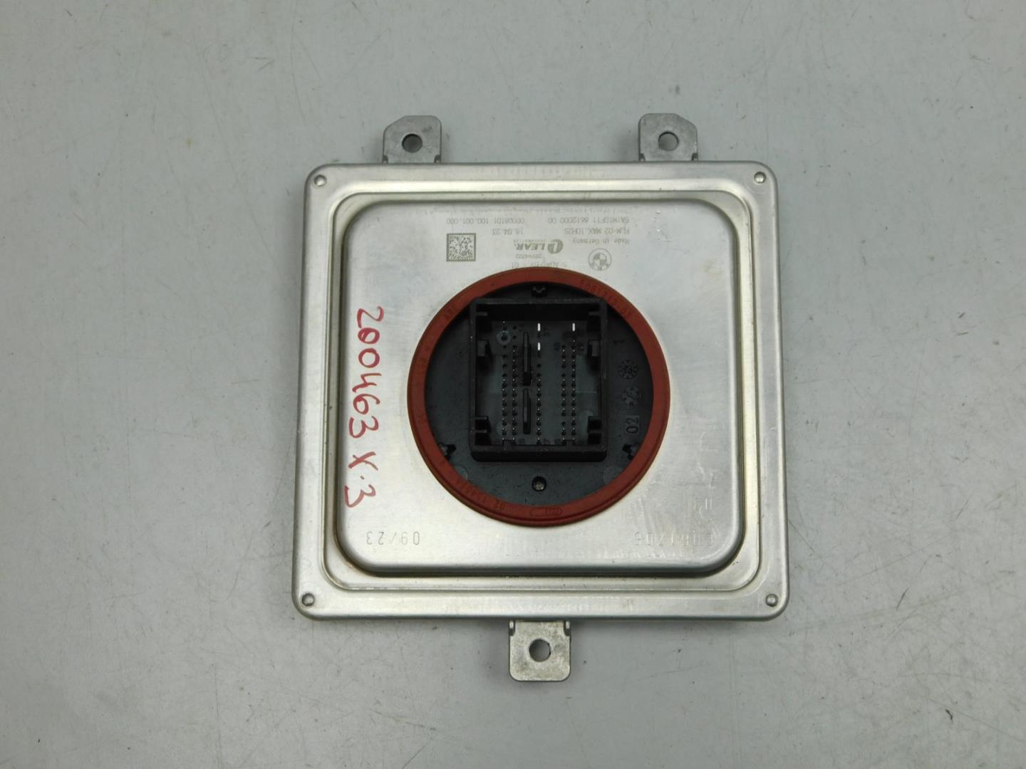 Блок управления светом фар