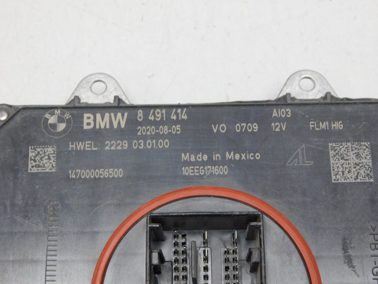 Блок управления светом фар