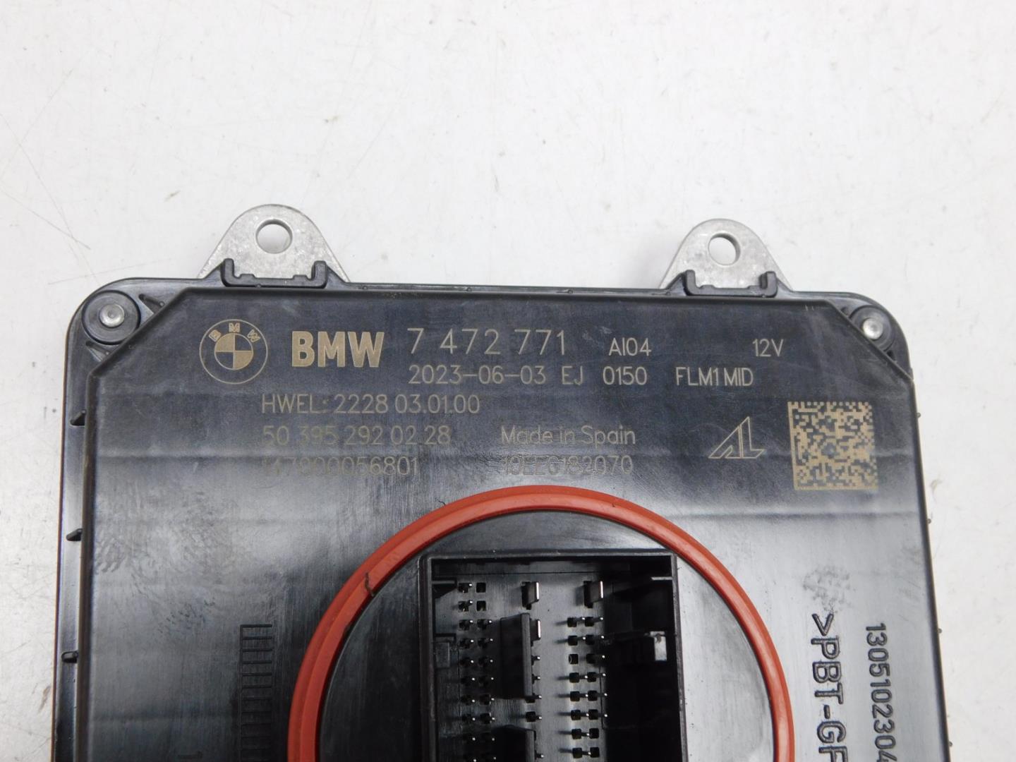 Блок управления светом фар