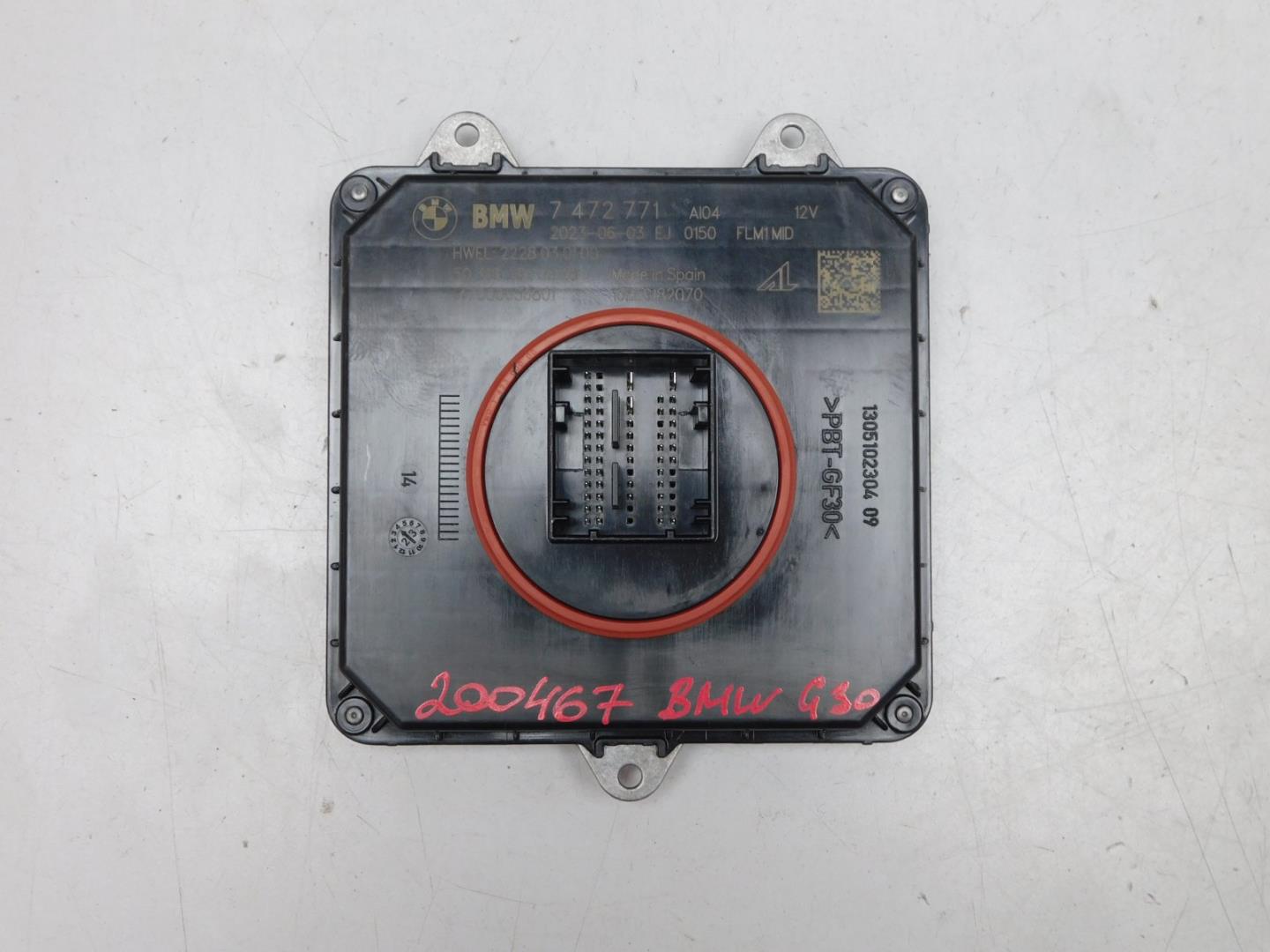 Блок управления светом фар