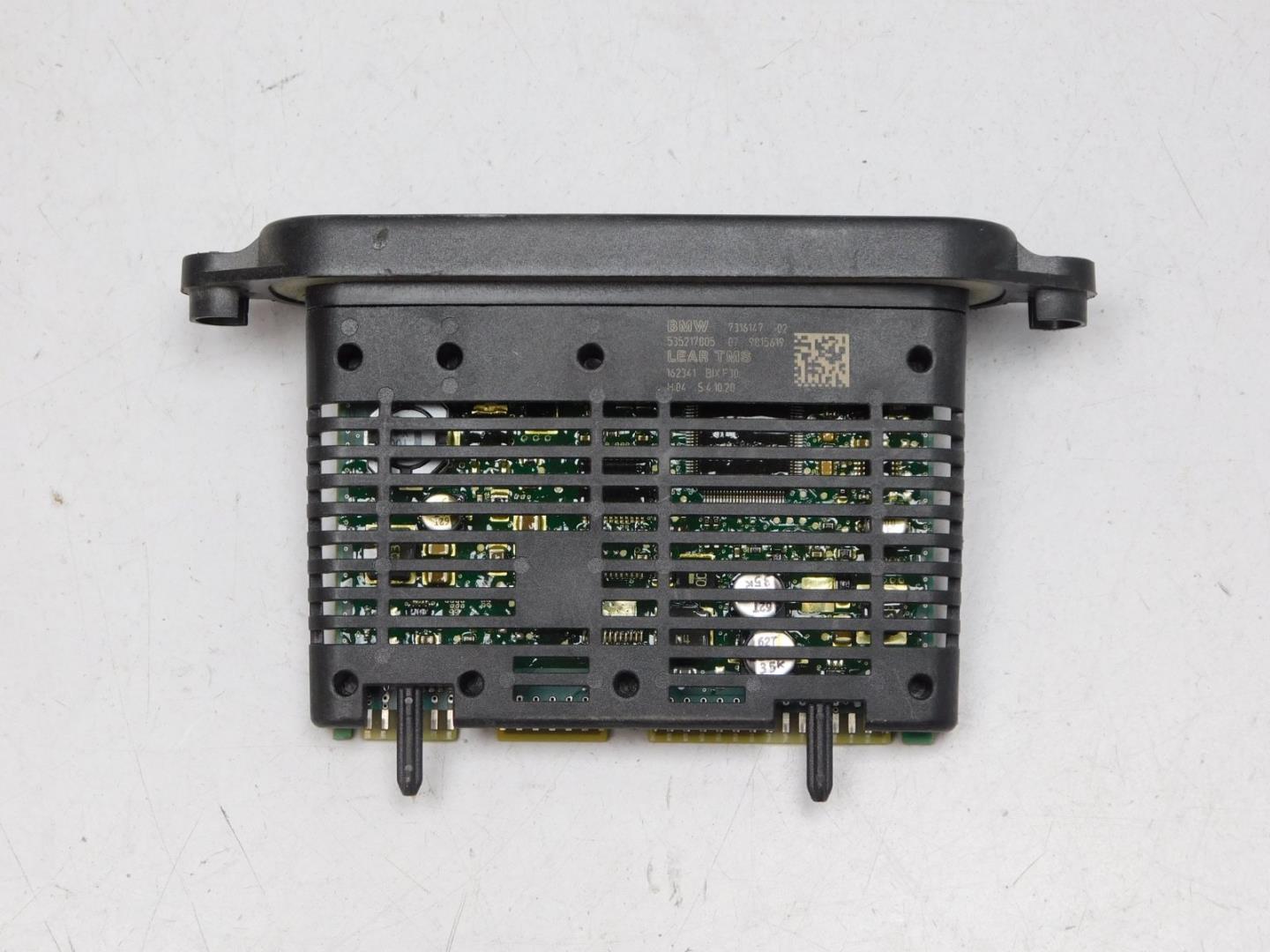 Блок управления светом фар