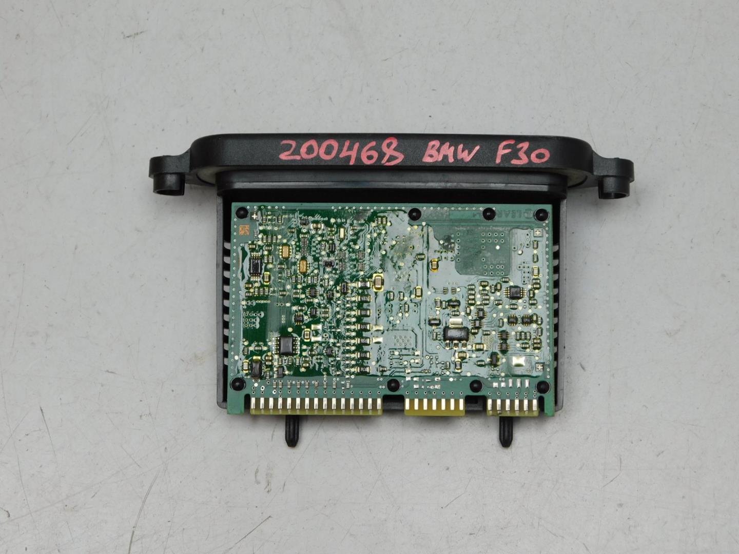 Блок управления светом фар