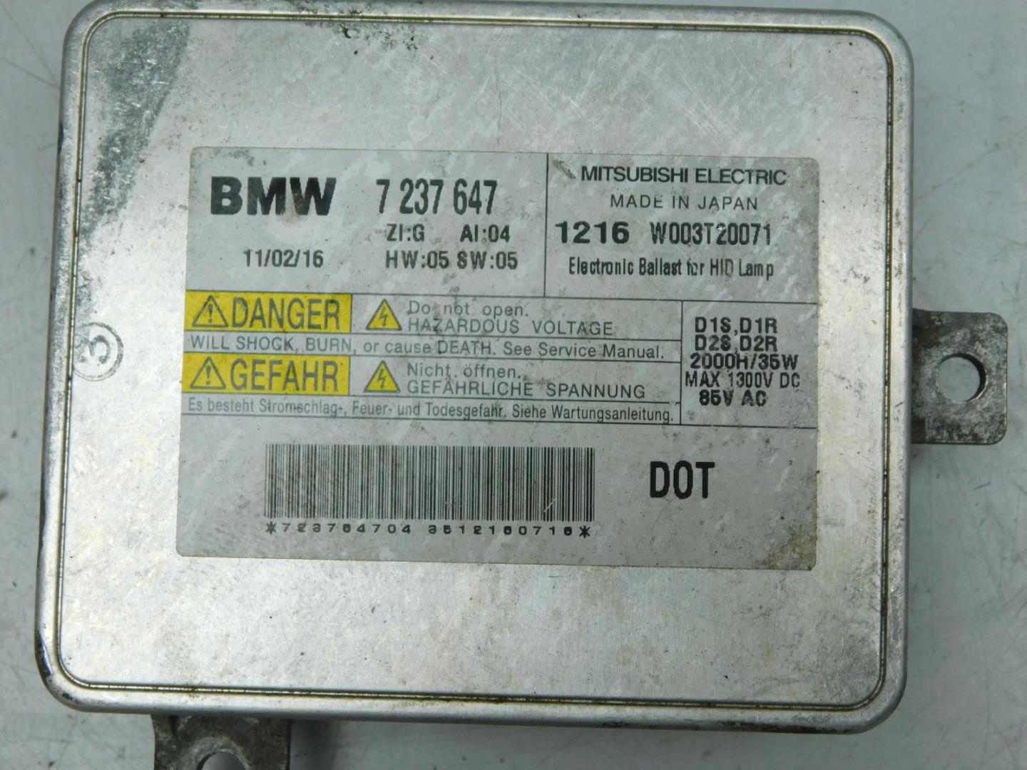 Блок ксеноновой лампы