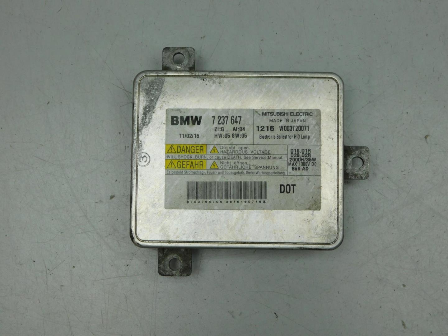 Блок ксеноновой лампы