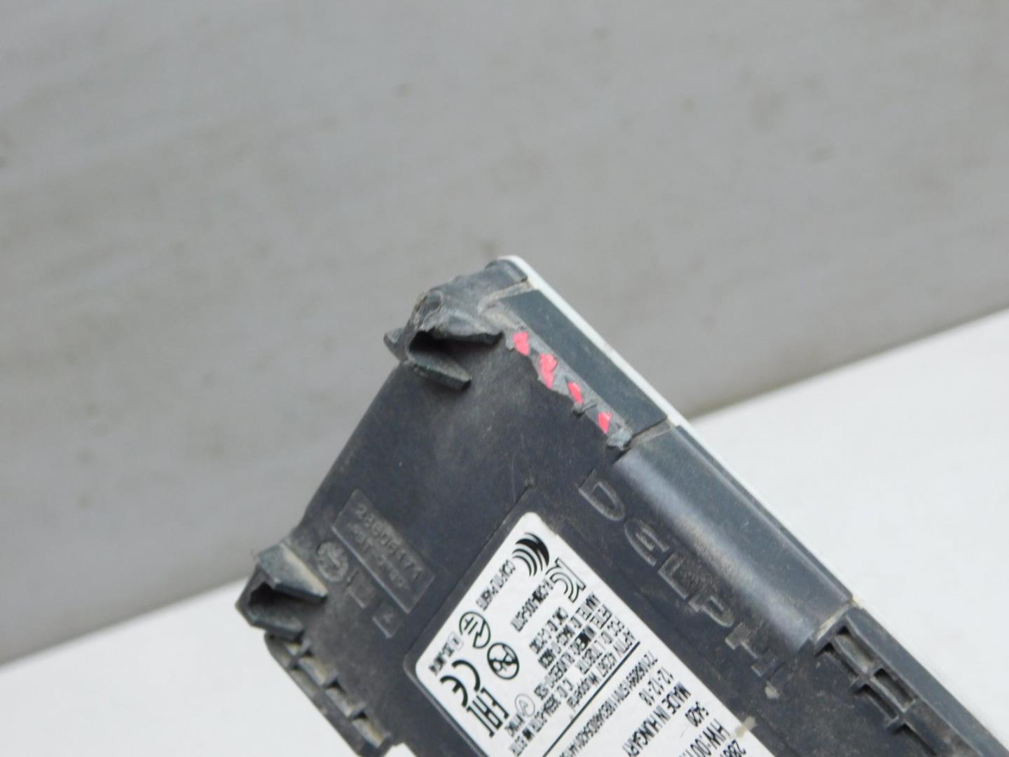 Блок электронный