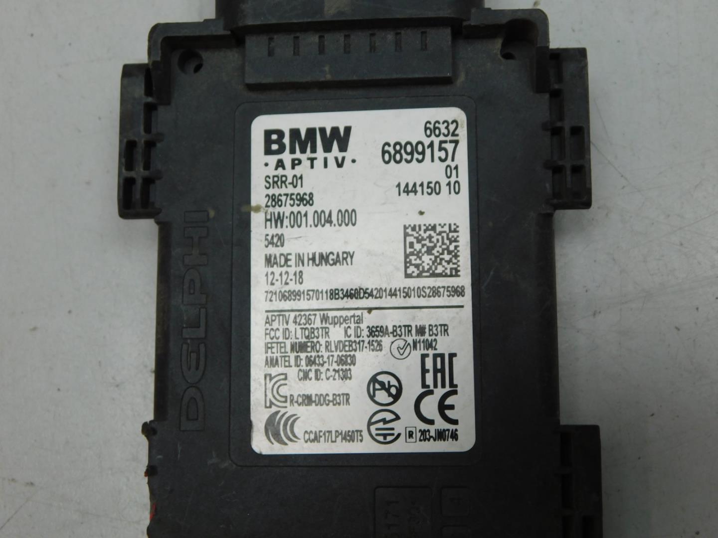 Блок электронный