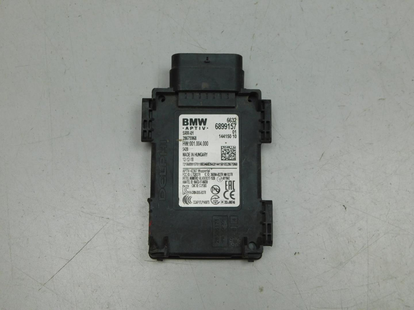 Блок электронный