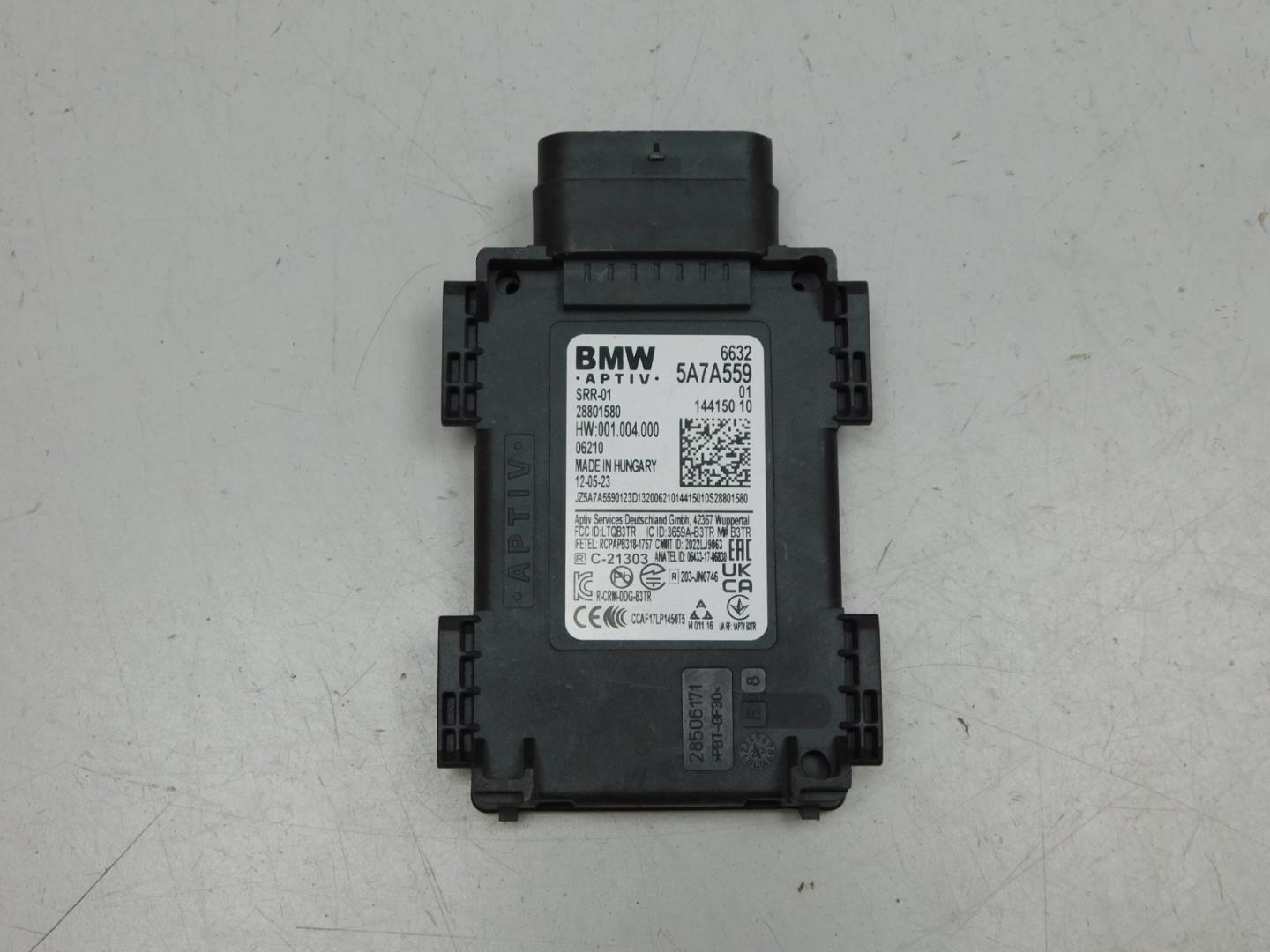 Блок электронный