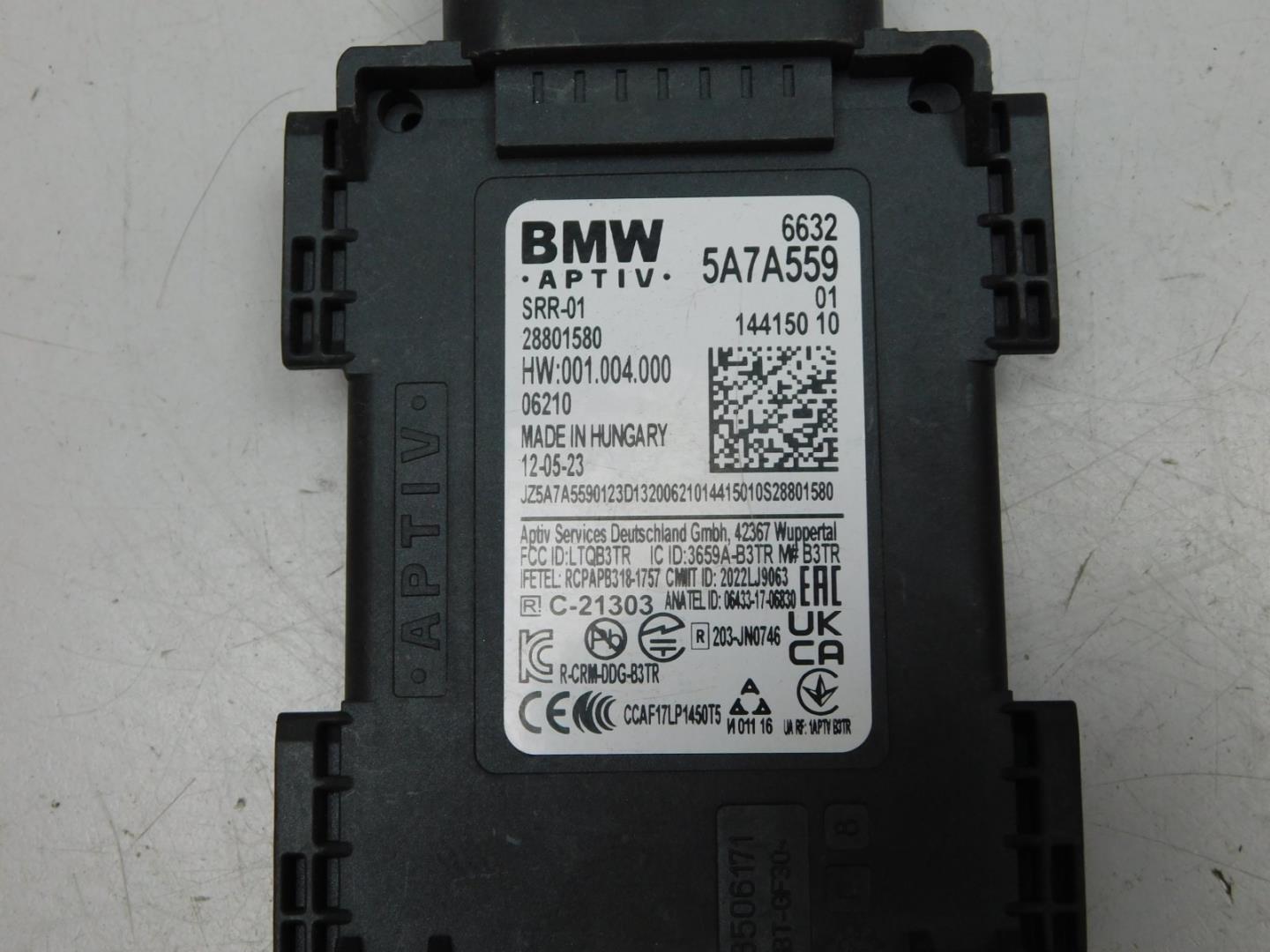 Блок электронный