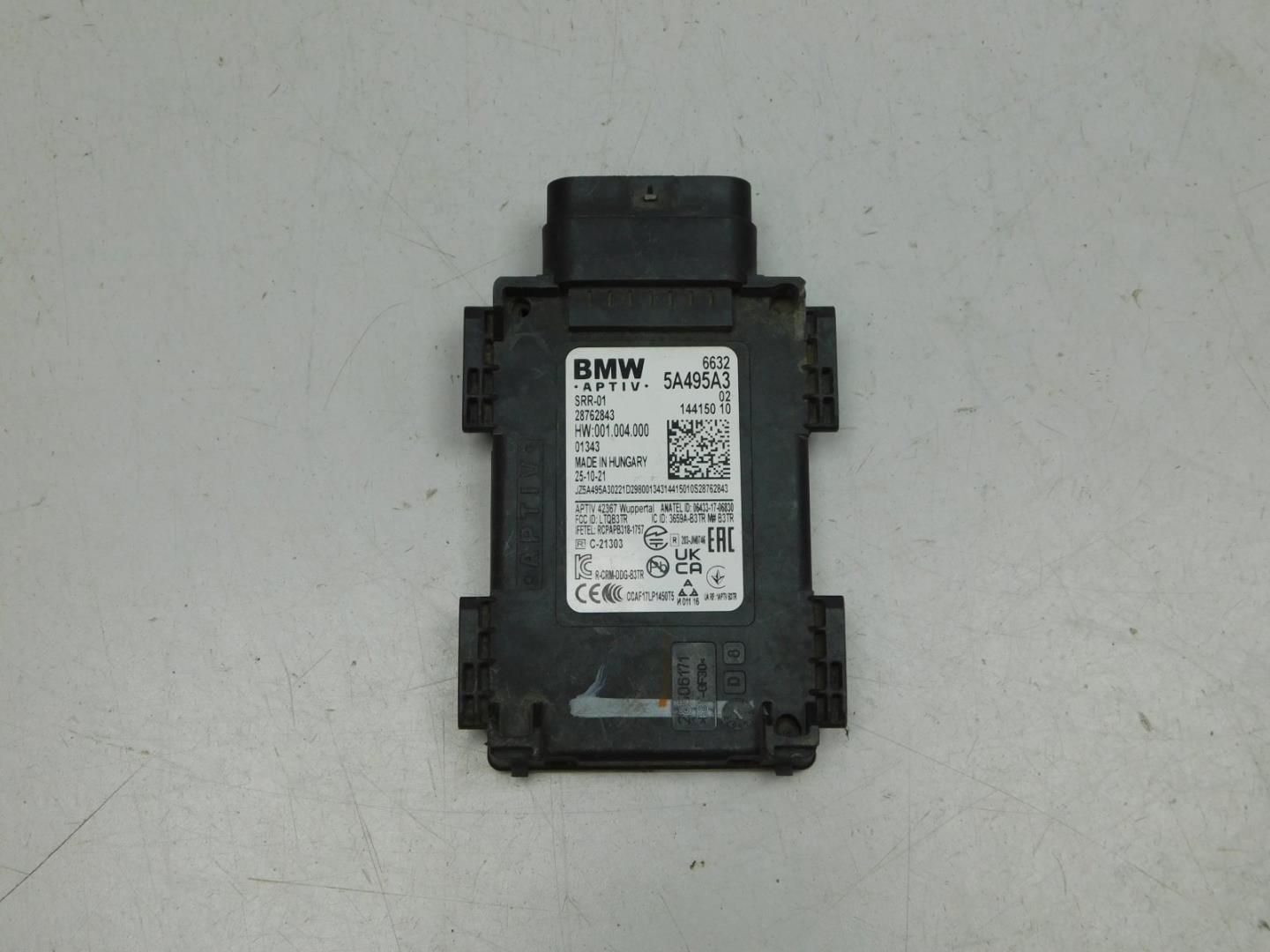 Блок электронный