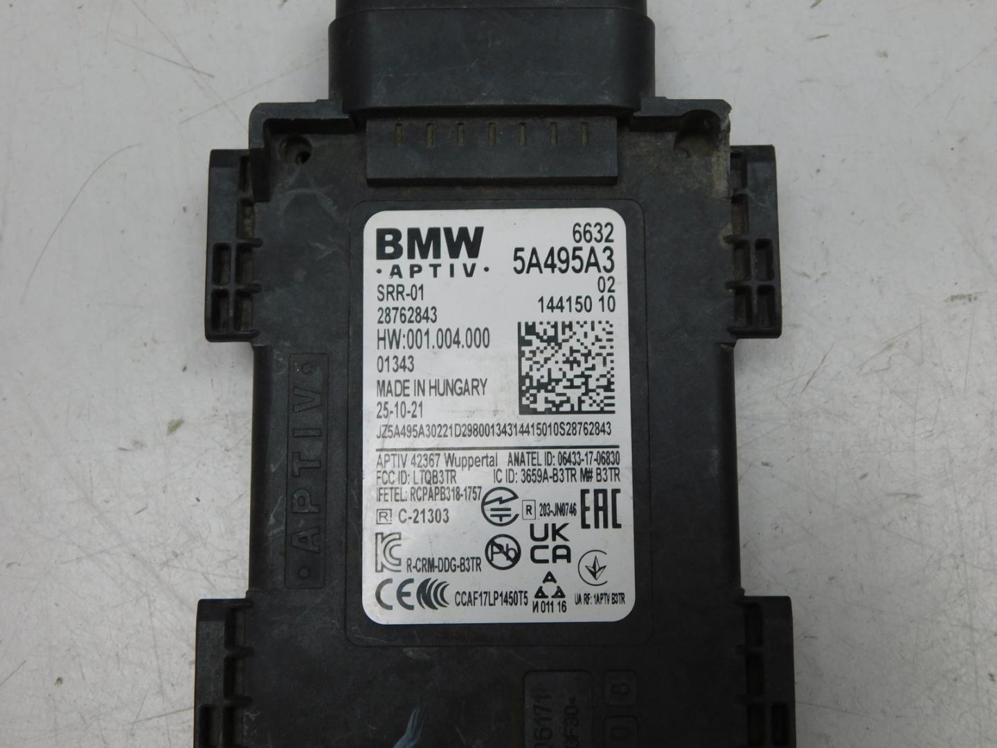 Блок электронный