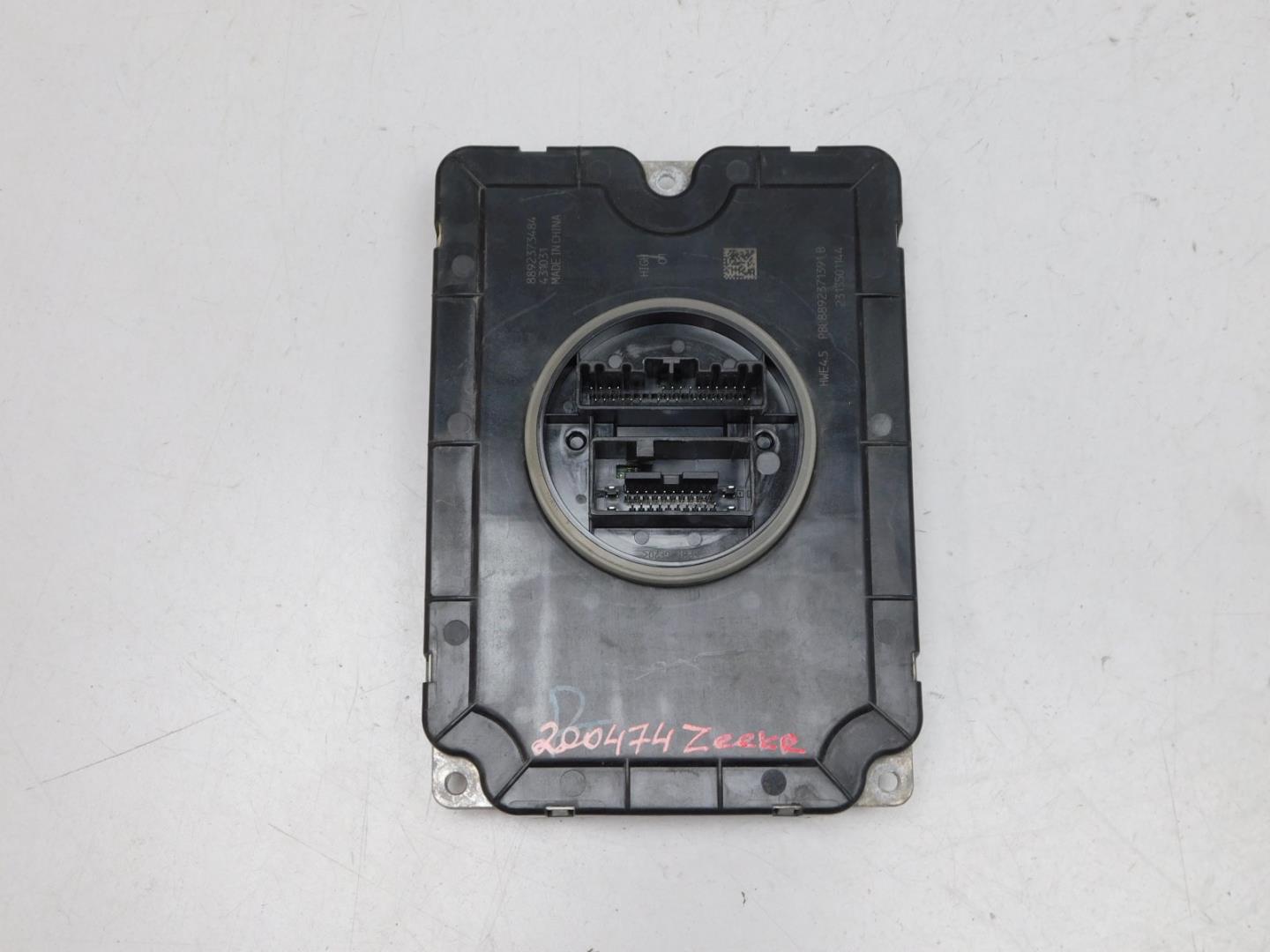 Блок управления светом фар