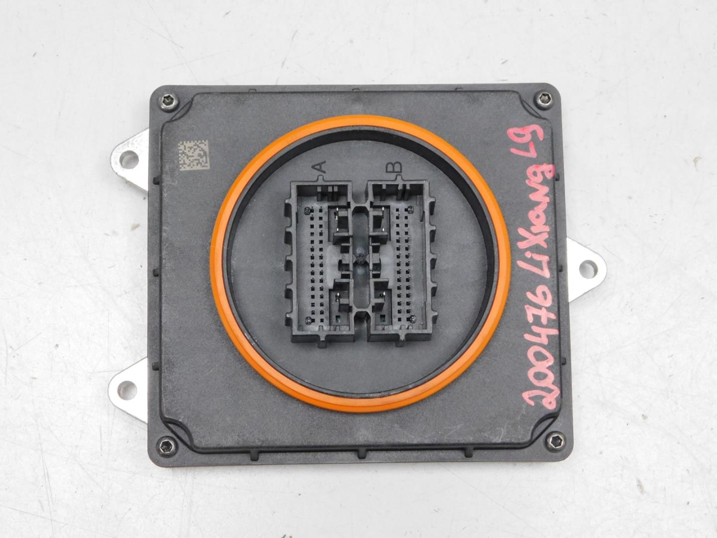 Блок управления светом фар