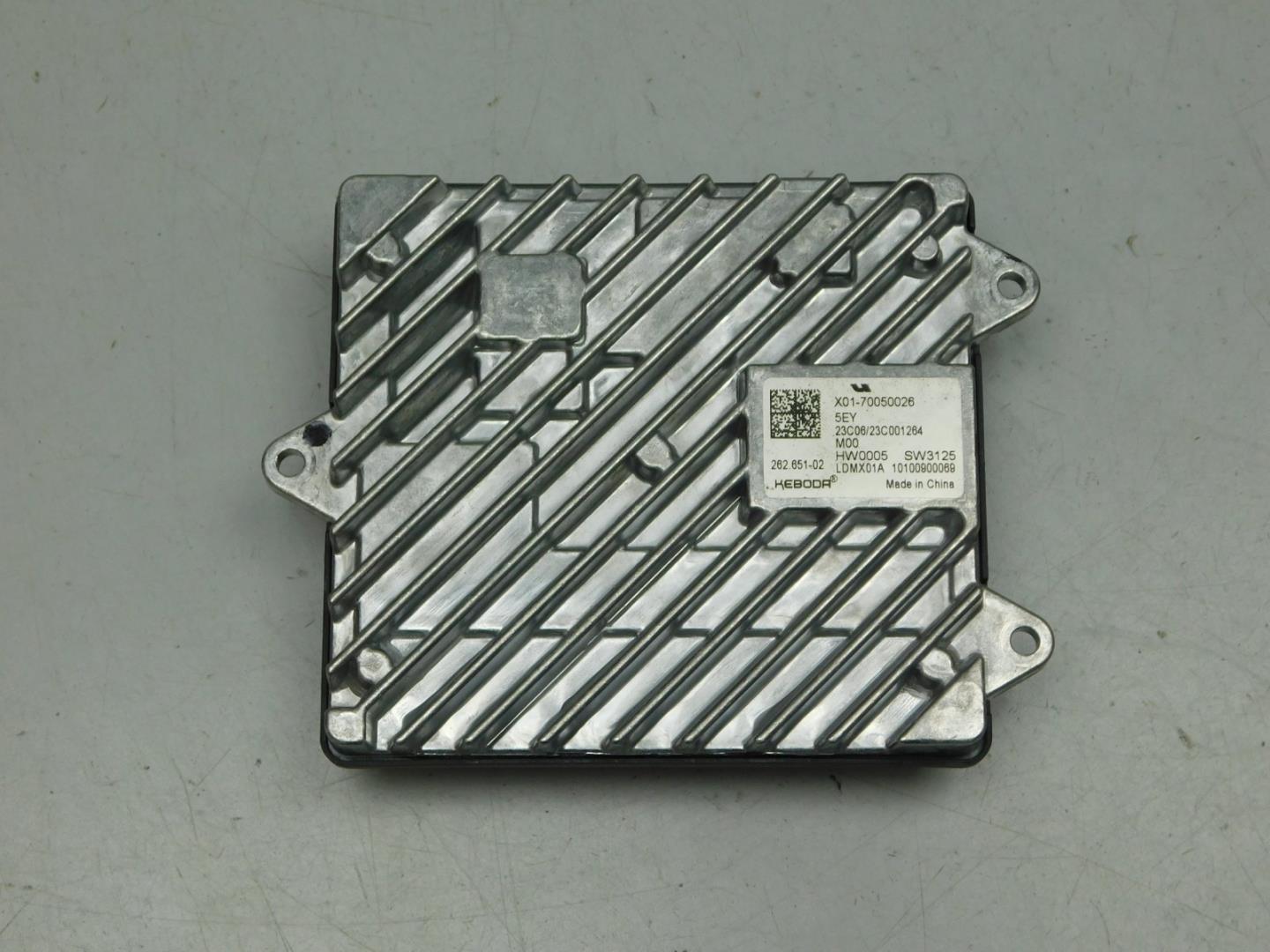 Блок управления светом фар