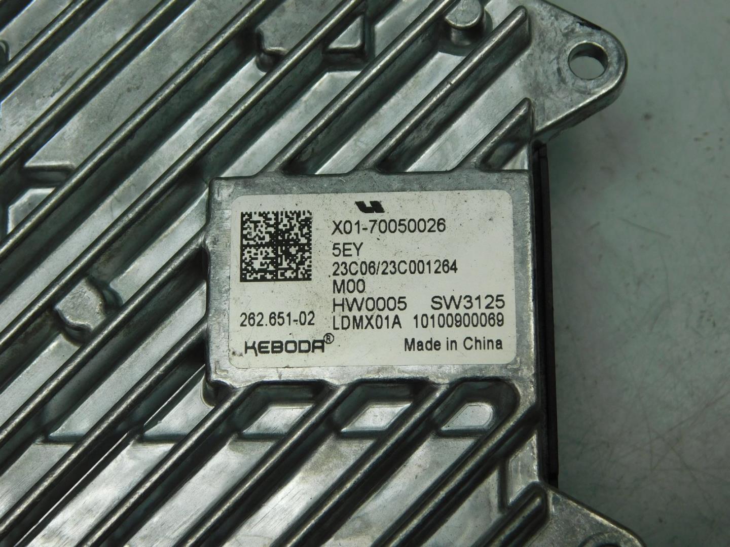 Блок управления светом фар