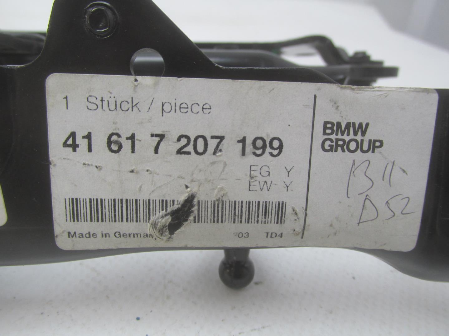 Петля капота левая