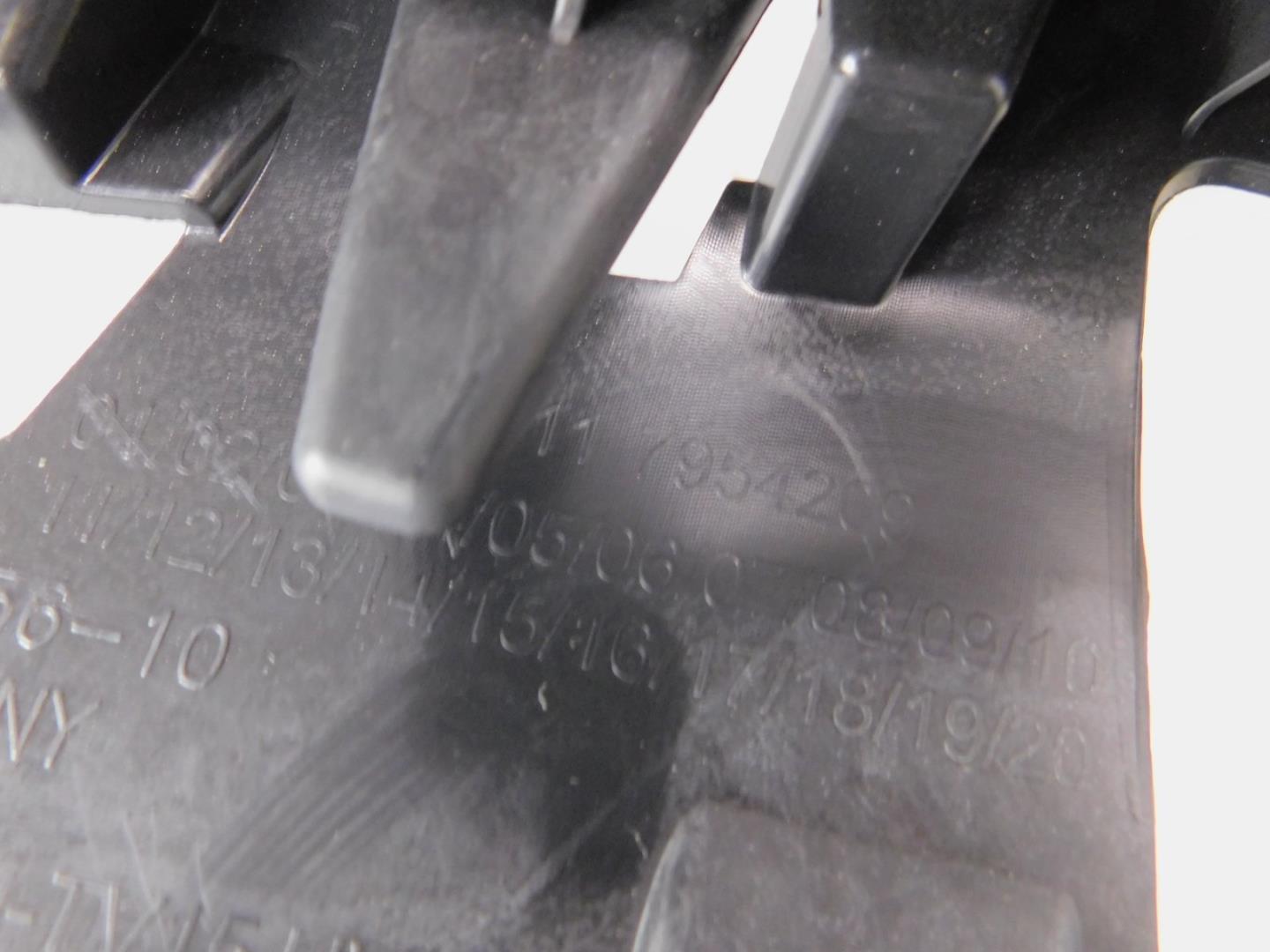 Юбка передняя