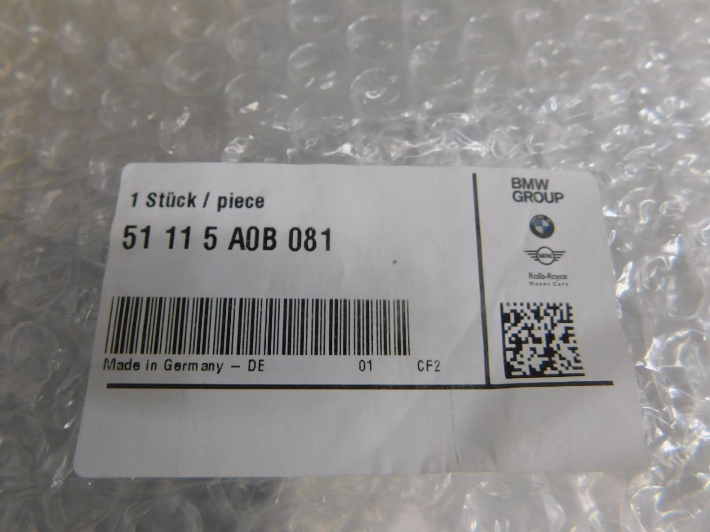 Юбка передняя