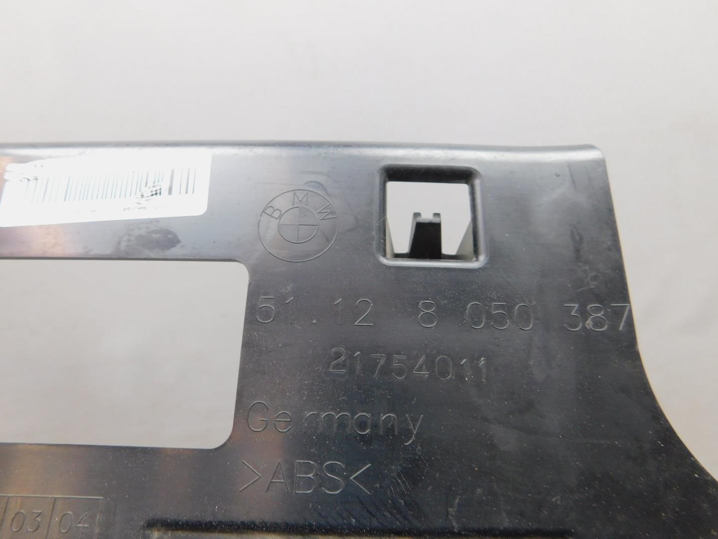 Кронштейн заднего бампера