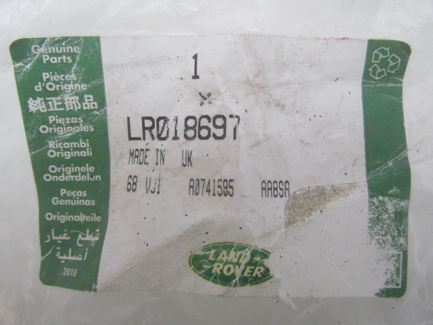 Петля капота левая