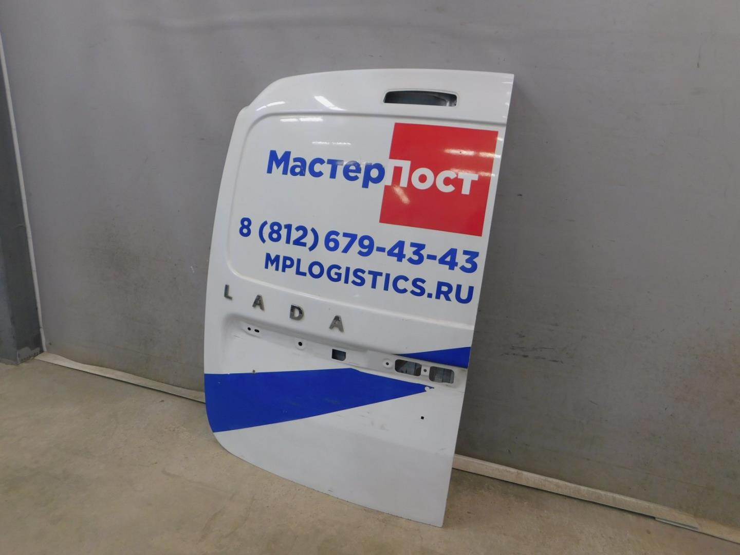 Дверь багажника