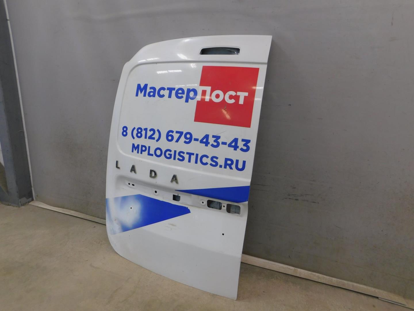 Дверь багажника