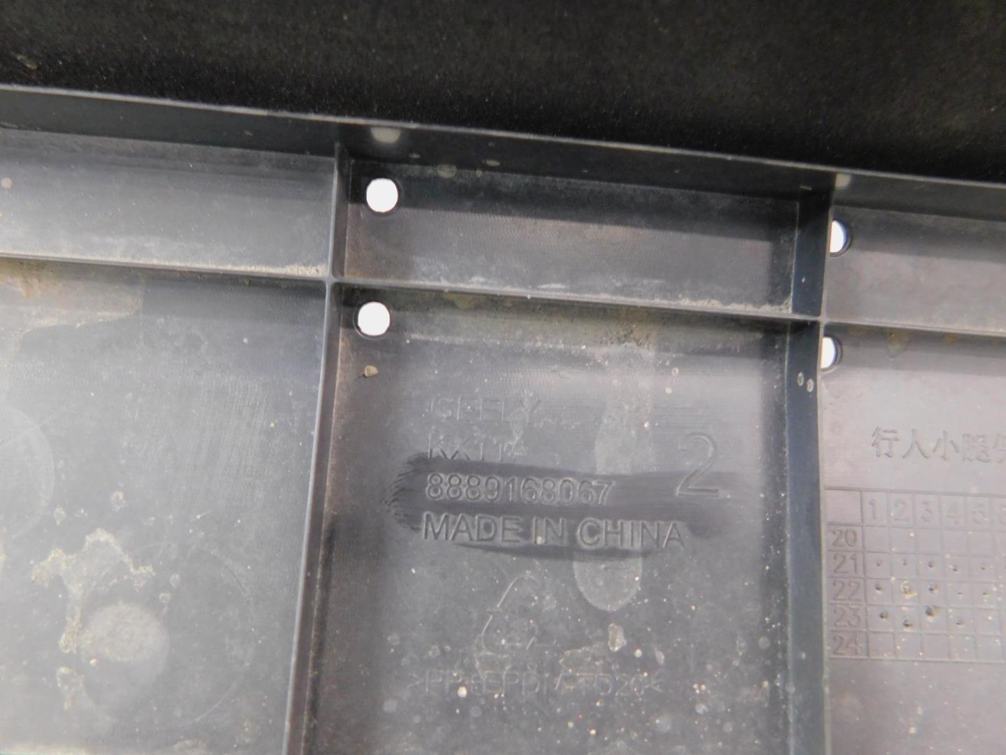 Пыльник (кузов наружные)