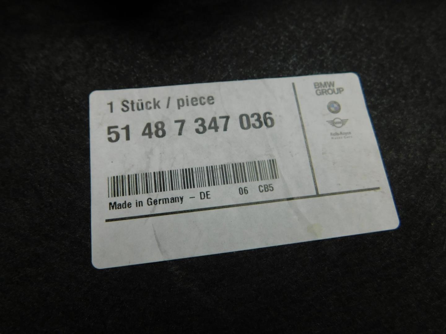 Термокожух