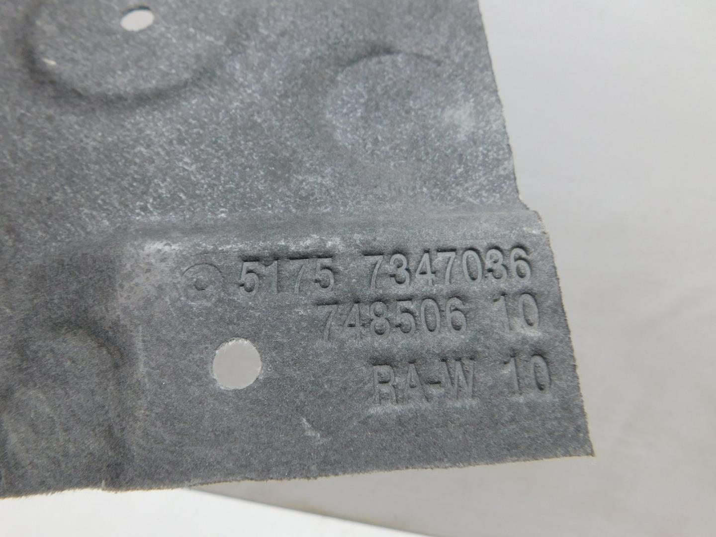 Термокожух