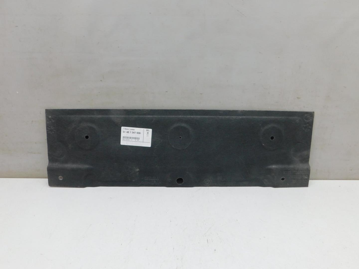 Термокожух