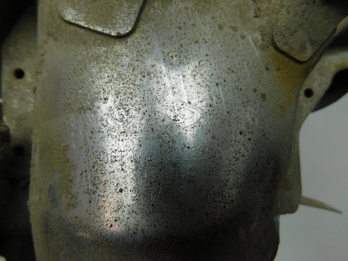 Насадка на глушитель