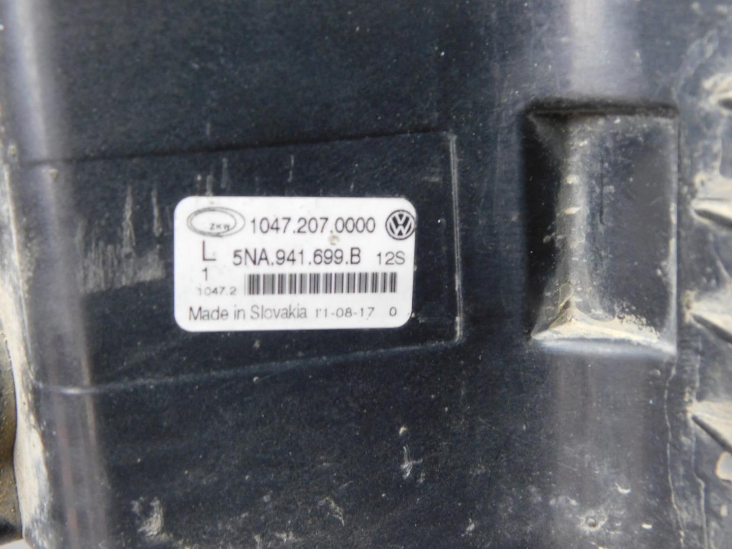 Фара противотуманная левая