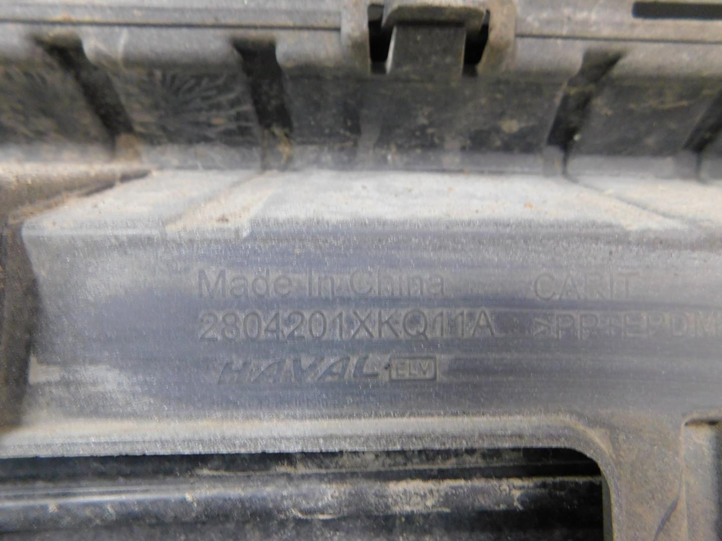 Бампер задний