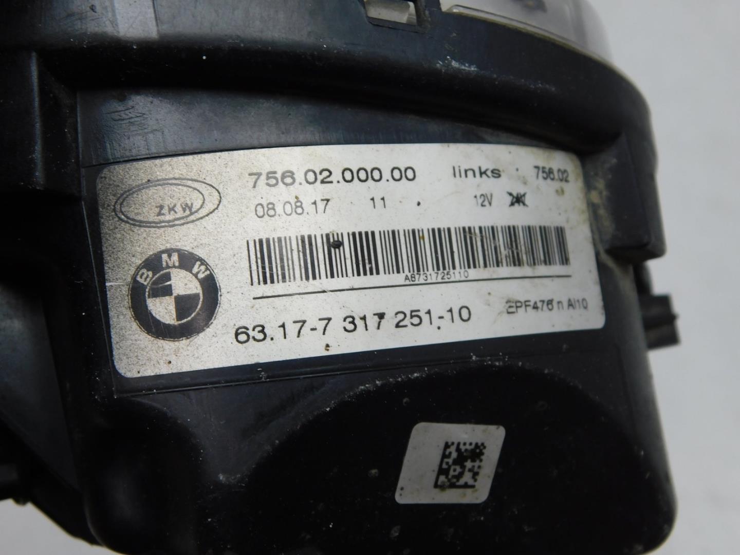 Фара противотуманная левая