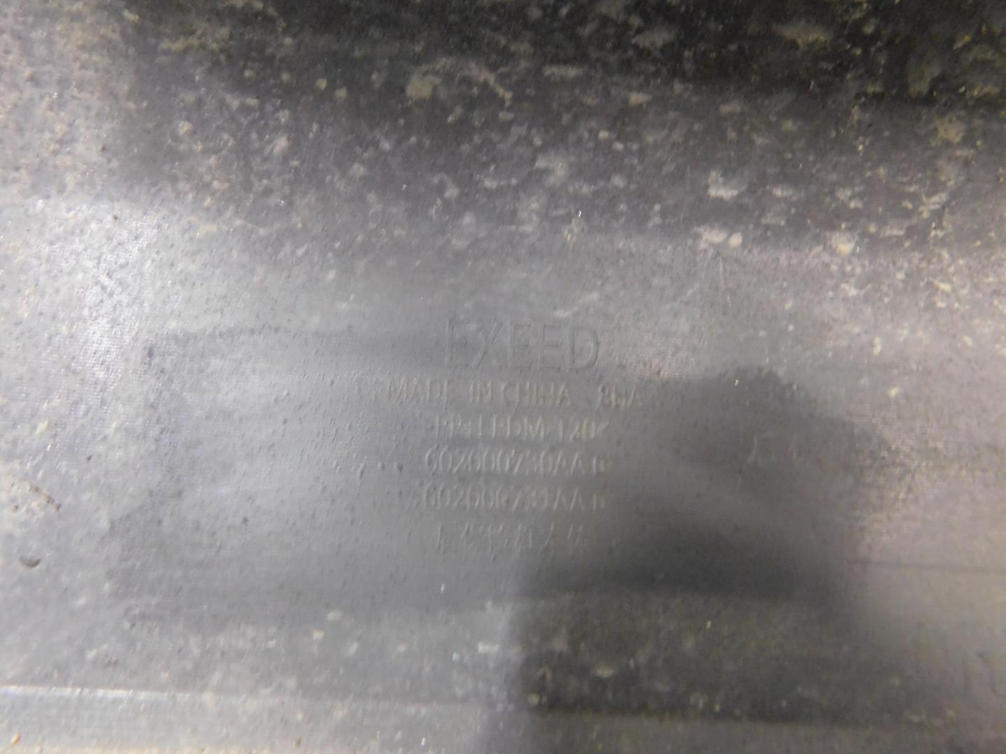 Бампер задний