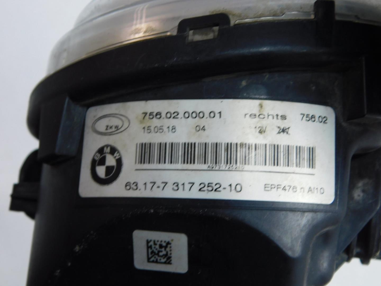 Фара противотуманная правая