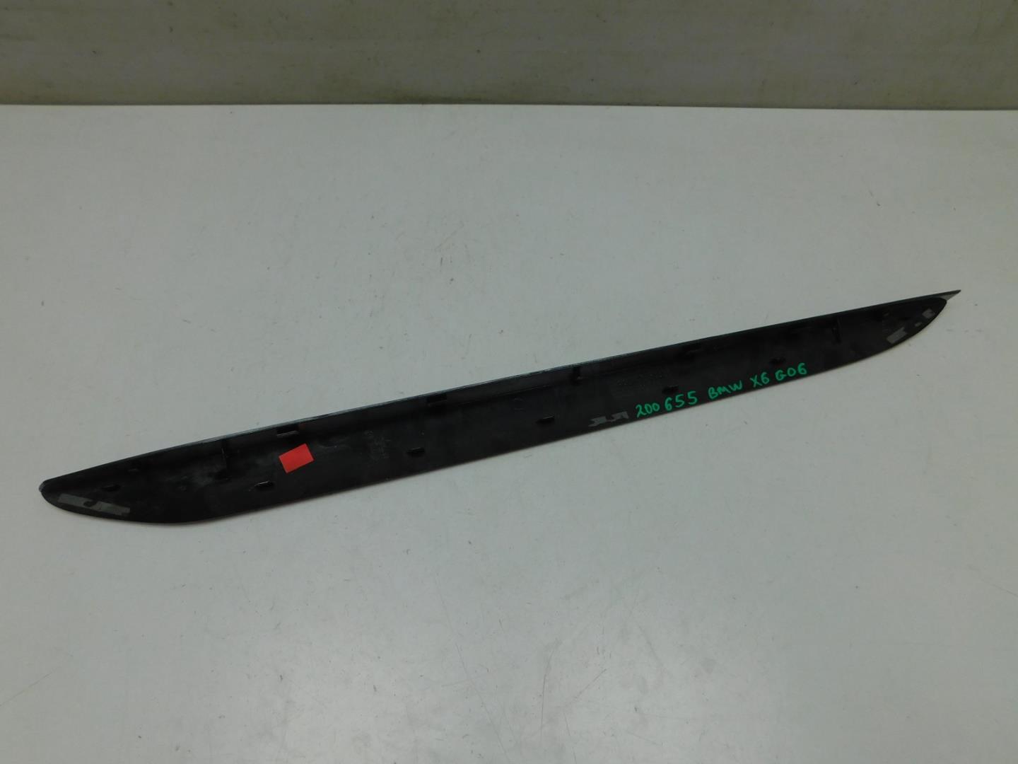 Накладка заднего крыла правого