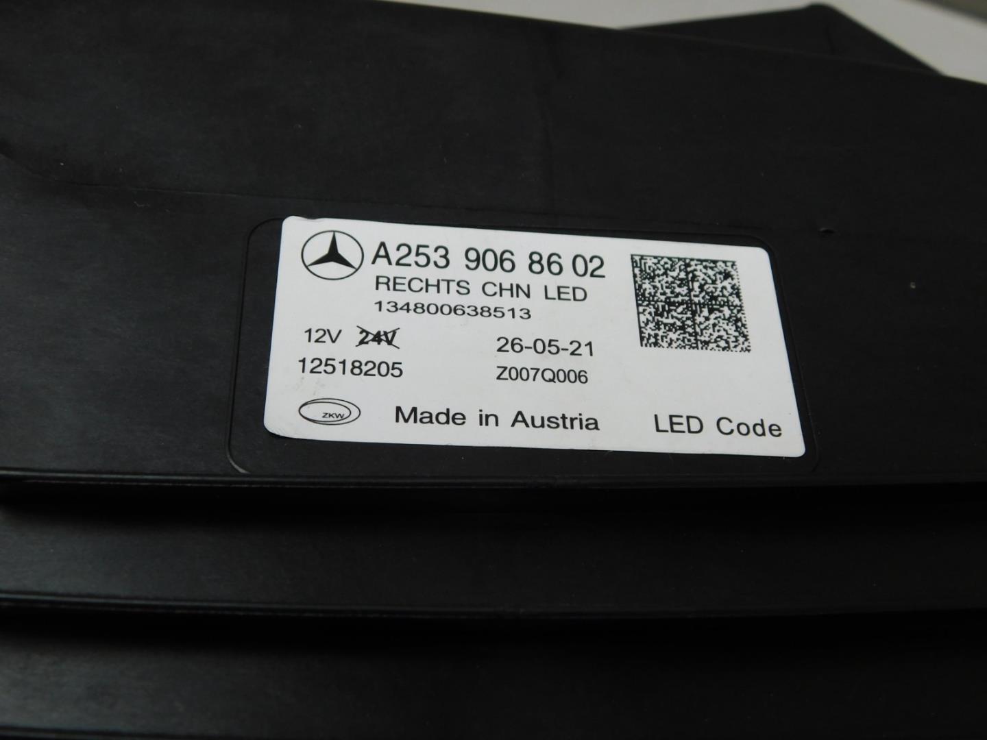 Фара правая