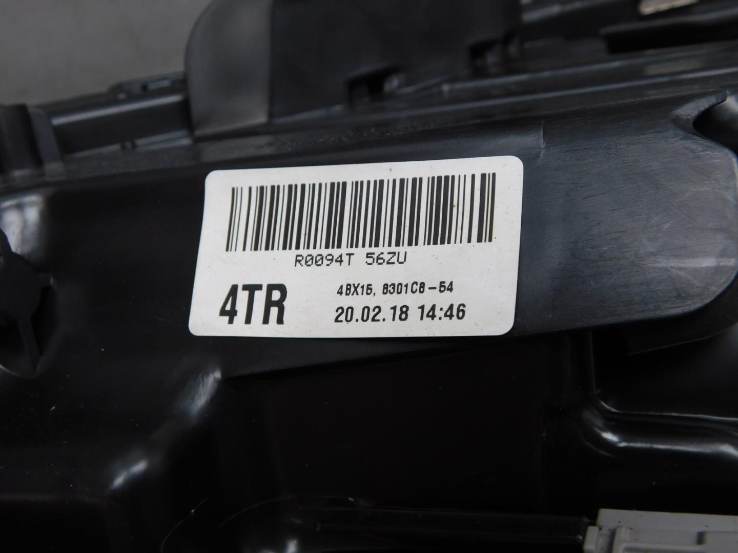 Фара правая