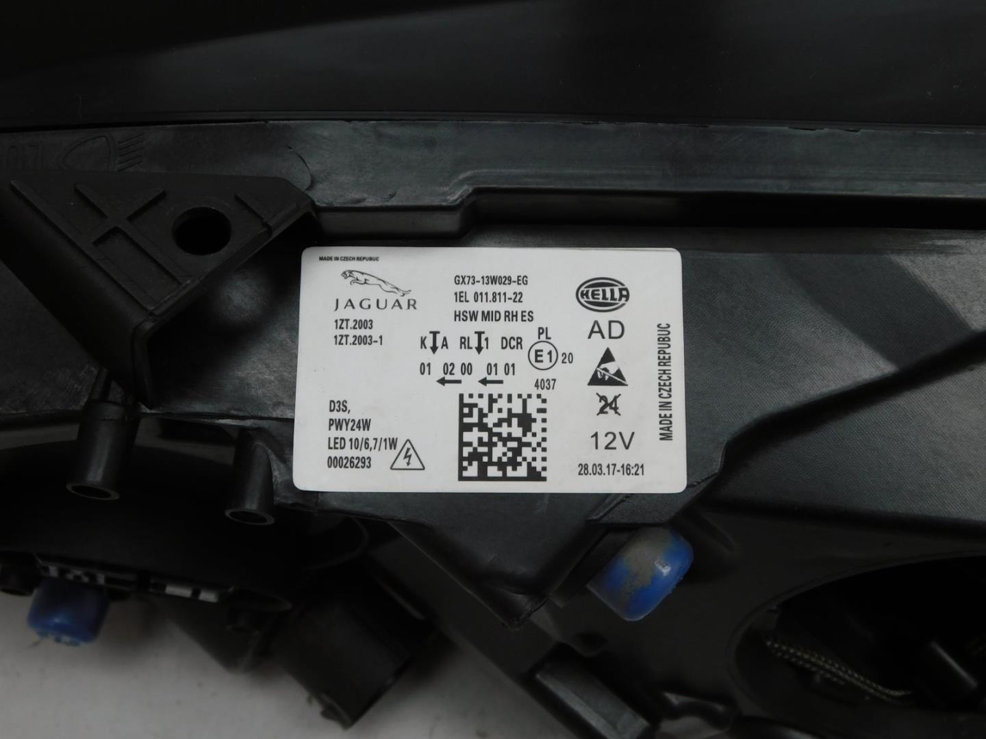 Фара правая