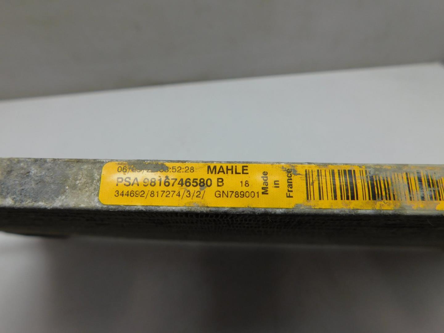 Радиатор кондиционера / конденсер