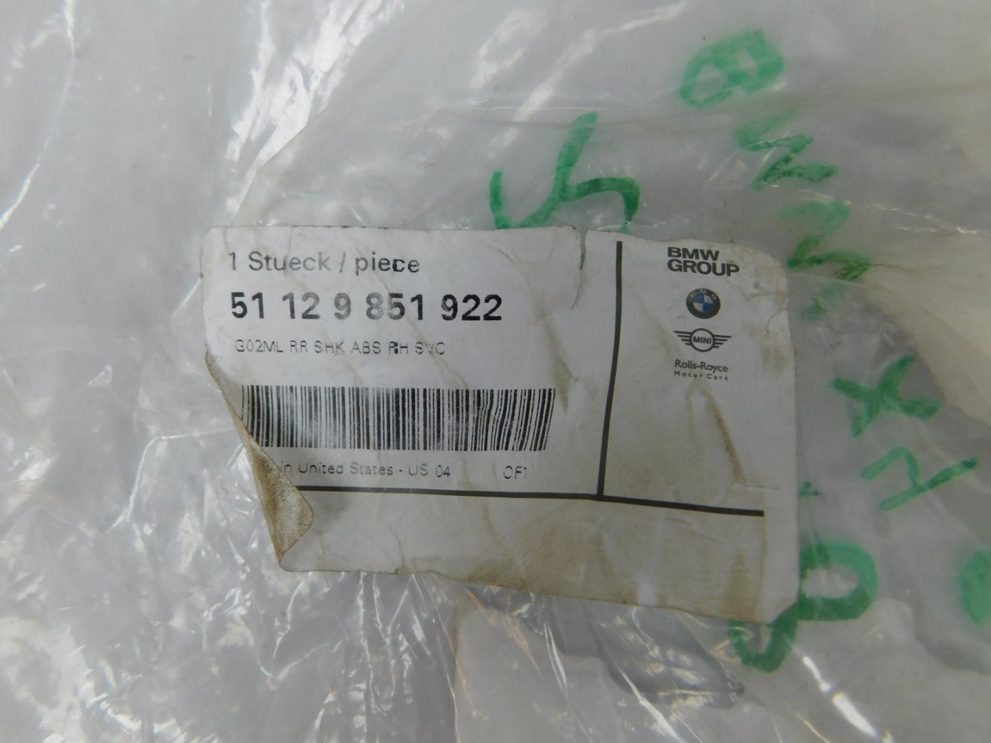 Кронштейн заднего бампера