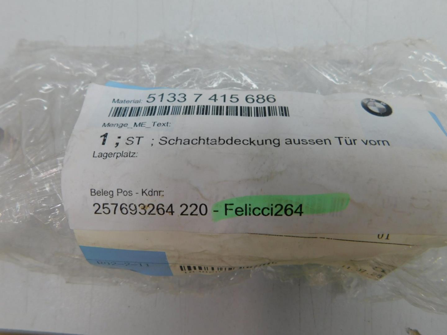 Накладка стекла переднего правого